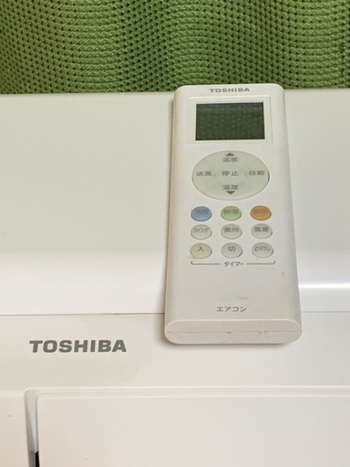 🉐超美品、お買得‼️12畳まで❗️2022年❗️取付込