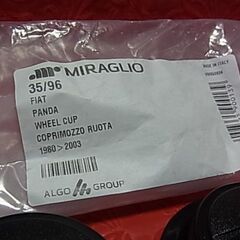 新品 Fiat スチール ホイール 用 ハブ センター キャップ 4432333 ４個 【優良社外品】 Panda 500 PCD98の画像