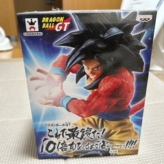 いらなくなったので売ります
