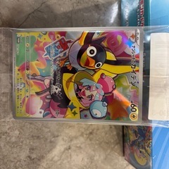 新品・シュリンク付】バトルパートナーズ1BOX(ナンジャモのカイデン有)