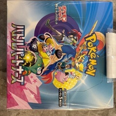 【新品･シュリンク付】バトルパートナーズ１BOX(ナンジャモのカ...
