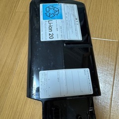 お取引先決定しました】ヤマハ電動自転車バッテリージャンク (りおん 
