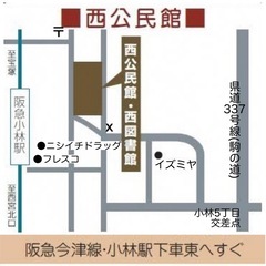 【初心者向け】6月のZUMBA GOLDサークルの画像