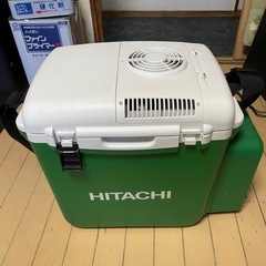 日立冷蔵庫