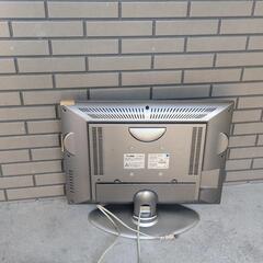 テレビ20型アナログの画像