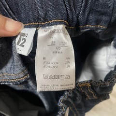 新品♡120スキニーデニムの画像