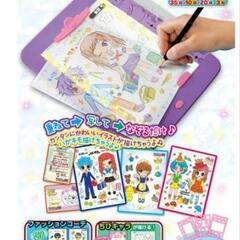 子供用お絵描き玩具　ガールズデザイナーコレクションDX