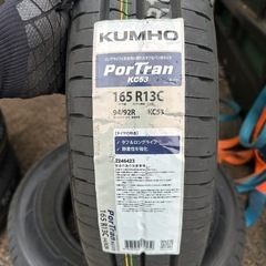 【新品】KUMHO（クムホ）PorTran KC53 165R13C 94/92R 軽バン・商用車用タイヤ4本の画像