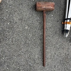 掛矢