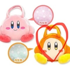 星のカービィ　そのまんまぬいぐるみバッグ（ワドルディ）の画像
