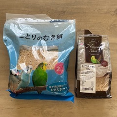 インコのエサ
