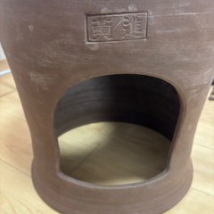 黄進　ゲルマニウムよもぎ蒸し座器・壺