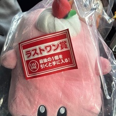 星のカービィ一番くじ ラストワン賞 くるまほおばりケーキぬいぐるみ