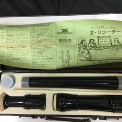 ★ZEN-ON★「Z-リコーダー」楽器　学校　趣味　の画像