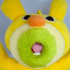 シンガマジック イエロー 　アメリカオリジナル版 の画像
