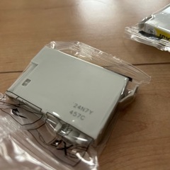 エプソン用互換インクの画像