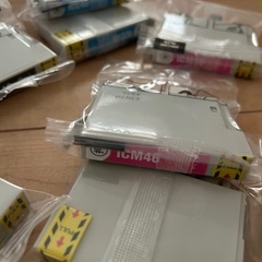 エプソン用互換インクの画像