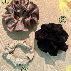 シュシュ ３点セット