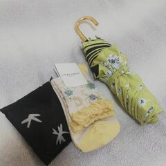 生活雑貨いろいろ