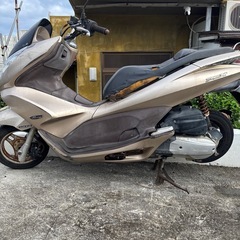 pcx28