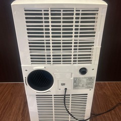 アイリスオーヤマ　ポータブルクーラーの画像