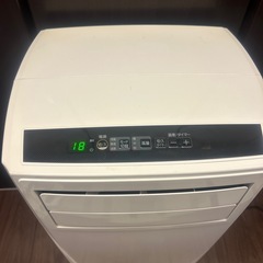 アイリスオーヤマ　ポータブルクーラーの画像