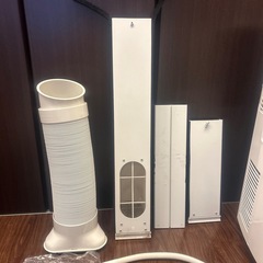 アイリスオーヤマ　ポータブルクーラーの画像