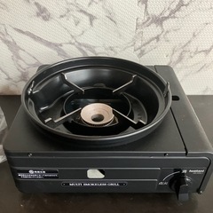 iwatani カセットコンロ CB-MSG-1-J