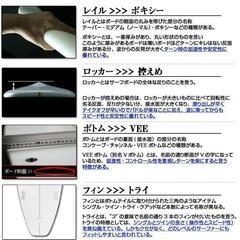サーフボード ファンボード6'8(203cm)の画像