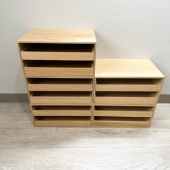 無印良品 木製トレー収納２段引出 5個セット