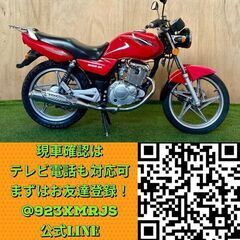 ★長野県の方限定送料無料★【動画あり】★スズキ EN125-2A★16852km 実動 人気車種 原付二種 PCJK6 キャブレター 空冷 4サイクル CB YB YBR EN 小型ネイキッド 松本市の画像