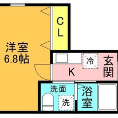 🌏仲介手数料0円・賃料1ヶ月無料・敷金礼金なし🚃小田急小田原線 螢田駅 徒歩2分🏆初期安・物件数最多🔥審査お任せください👍急な引っ越し対応可能🏃‍♀️ - 小田原市