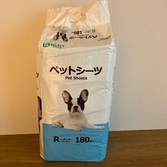 新品未使用　ペットシーツ　レギュラー