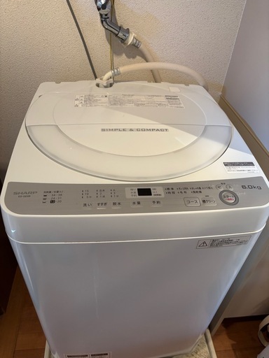☆ジモティ割あり☆ SHARP シャープ 洗濯機 ES-GE6F 6.0kg 22年製 動作