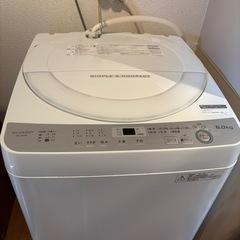 （決まりました）洗濯機　シャープ製　6.0kg