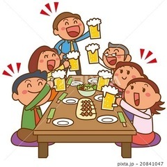 飲み友募集‼️