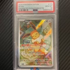 【PSA10】イーブイ プロモカード 英語版 PRISMATIC...