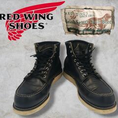 【極美品】レッドウィング　REDWING　アイリッシュセッター　...