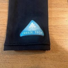 FREEZE TECH  氷撃冷感アームカバー黒ブラック　熱中症対策の画像