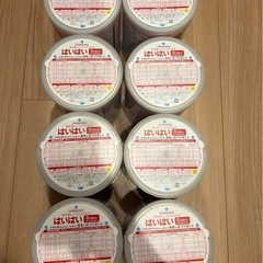 はいはい ミルク 大缶 8個セット