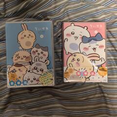 ちいかわ ブルーレイ1and2