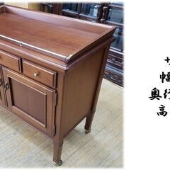 E37 美品 マルニ 地中海シリーズ ビュッフェワゴン