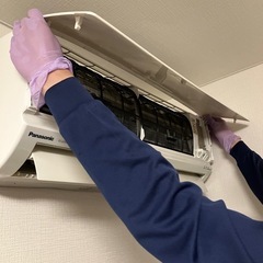ハウスクリーニング、アルバイト募集！