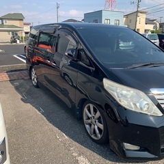 20アルファード