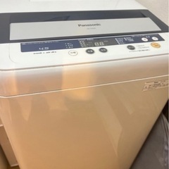 洗濯機
