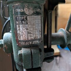 ￥3000卓上ボール盤　モーターナシの画像