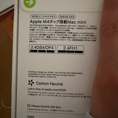 Apple Mac mini M4の画像