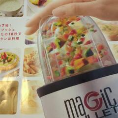 マジックブレット　デラックス