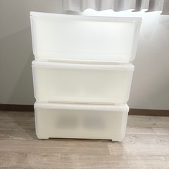 チェスト・収納ケース 3個セット