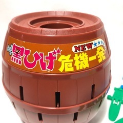 【欠品あり】黒ひげ危機一髪の画像